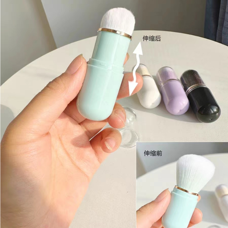 Cọ trang điểm kính thiên văn portable capsule bush powder blusher brush beauty tools