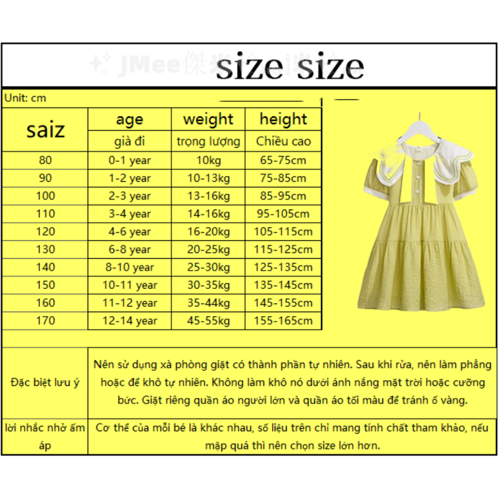 Đầm Công Chúa Thời Trang Mùa Hè Phong Cách Hàn Quốc Cho Bé Gái 3-14 Tuổi