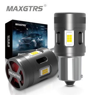 Đèn chip xi nhan phanh maxgtrs 2x 1156 ba15s p21w py21w bau15s bay15d p21/5w 1157 led 7440 w21w 7443 w21/5w 24w 4000lm
