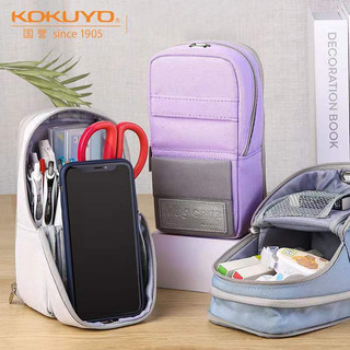 Hộp đựng bút chì đứng nhiều lớp dung lượng lớn kokuyo thời trang nhật bản hộp đựng bút chì trung học