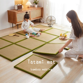 thảm trải sàn Có thể được nối Làm bằng tre tự nhiên 60x60cm chiếu mây tatami mùa hè dày chống trượt thoáng mát thảm trải sàn phòng khách thảm lau chân thảm trải sàn phòng ngủ
