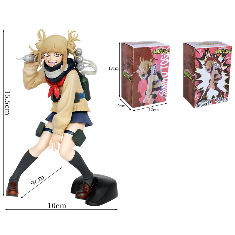 15-20cm nhật bản my hero academia anime figure all might one for all cross my body himiko toga tượng pvc hình hành động mô hình búp bê đồ chơi trẻ em quà tặng