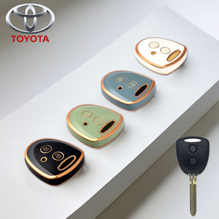 Vỏ silicon bảo vệ chìa khóa xe hơi toyota wigo and avanza 2015-2019
