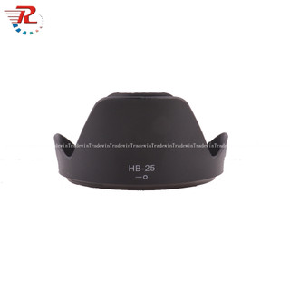 Hood ống kính máy ảnh hb25 hb-25 dành cho ống kính nikon 24-120mm f3.5-5.6 / af 24-85mm 72mm