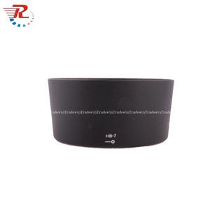 Hood ống kính máy ảnh hb7 hb-7 cho ống kính nikon af 80mm-200mm f2.8d 77mm