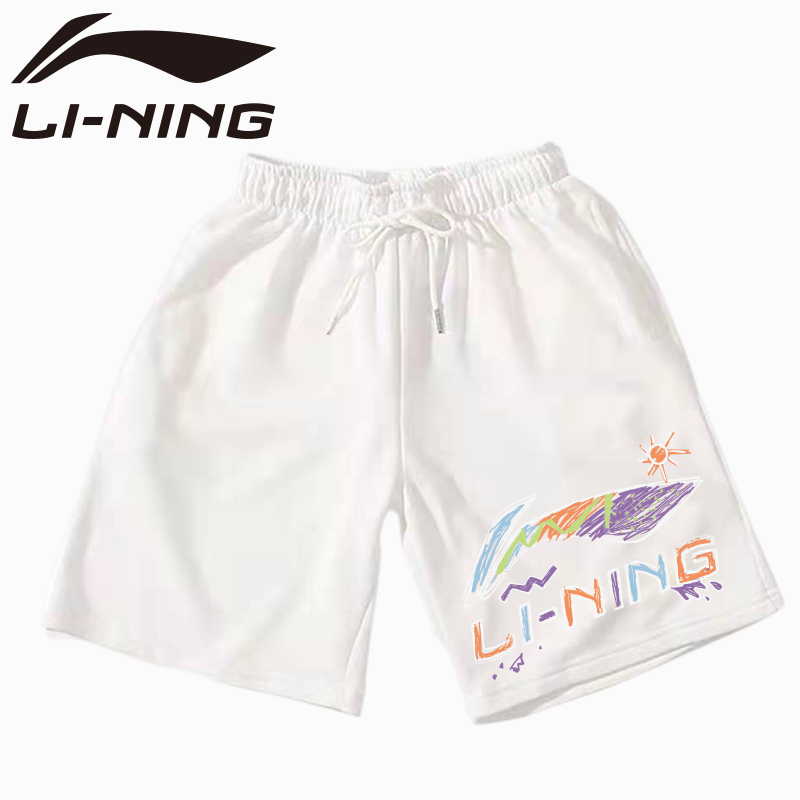 Li ning 2023 quần short cầu lông mới quần nam quần nữ nhanh khô chạy thể thao băng lụa capris quần vợt bóng bàn thoáng khí quần short tennis quần short tournmanet thoáng khí