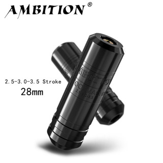 Ambition torped 28mm 2 bút xăm quay Bút xăm lông mày 2.5-3.0-3.5mm máy kuark không dây pin động cơ không chổi than mạnh mẽ với dây rca