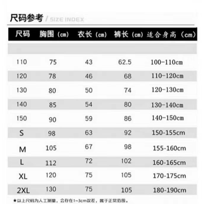 Demon Slayer Kanroji Mitsuri cosplay Costume Large size Kochou Shinobu Women Kimono Uniform Suit cos Anime Prop Adult and kids Anime Halloween