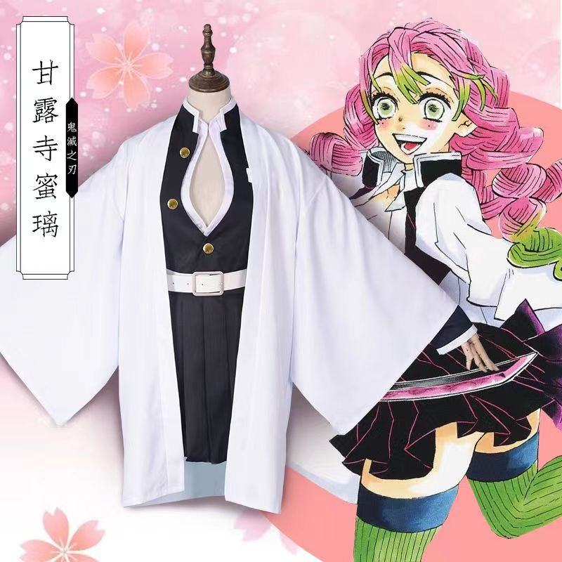Demon Slayer Kanroji Mitsuri cosplay Costume Large size Kochou Shinobu Women Kimono Uniform Suit cos Anime Prop Adult and kids Anime Halloween