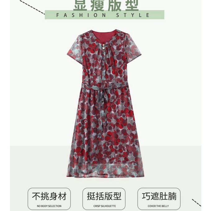 Đầm Tay Ngắn Che Bụng Thời Trang Mùa Hè Cho Nữ Trung Niên 40-50 Tuổi