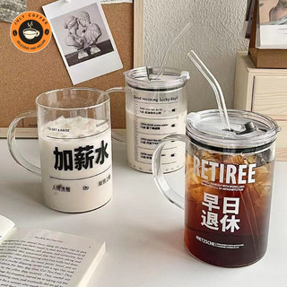 Cốc trà sữa bằng thủy tinh chịu nhiệt cao có nắp đậy