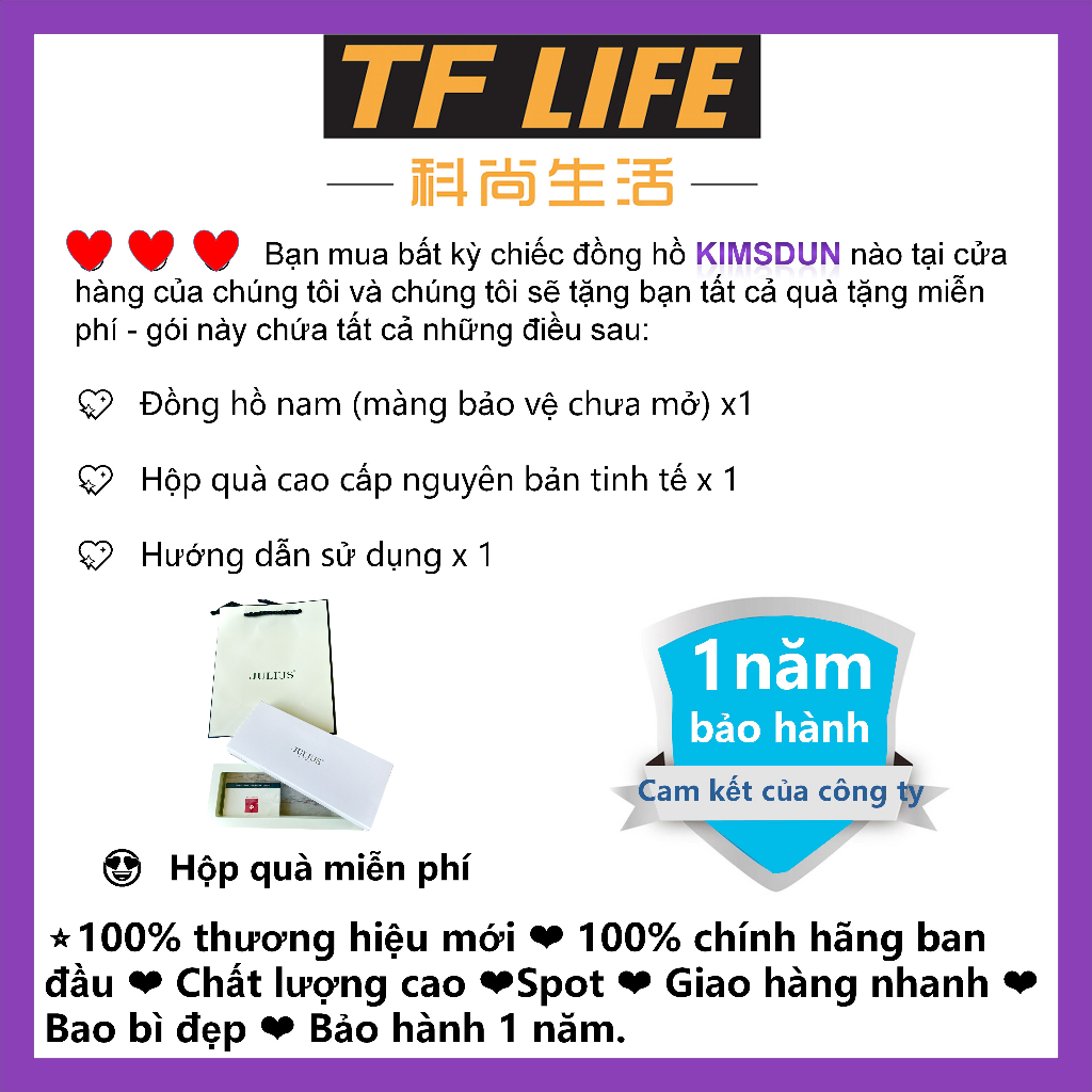 Đồng Hồ Đeo Tay JULIUS JA-1112 Mặt Vuông Đơn Giản Thời Trang 2023 Cho Nữ