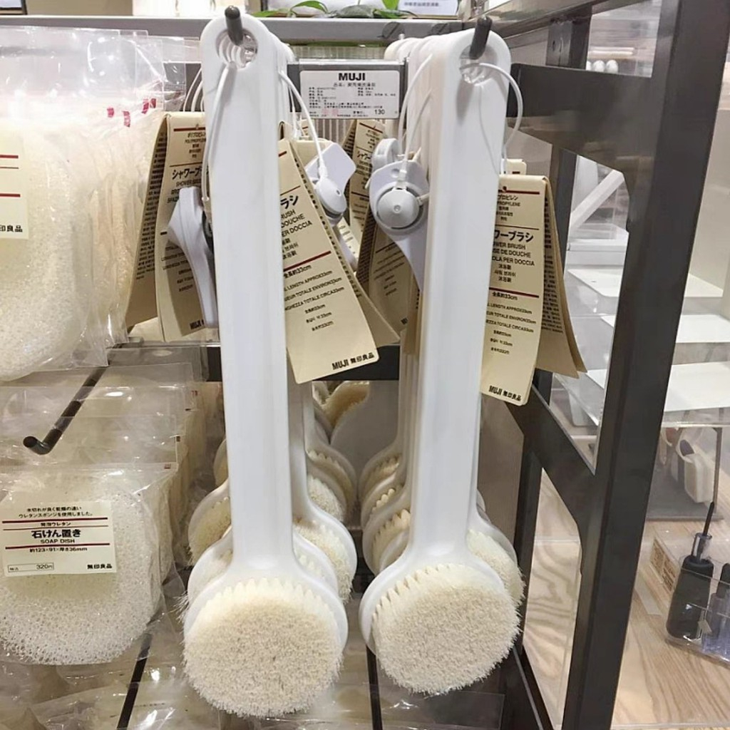 Bàn chải lưng muji, bàn chải lưng nhật bản siêu mềm và mịn