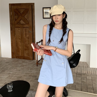 Đầm Chữ A Không Tay Màu Xanh Pháp 66561