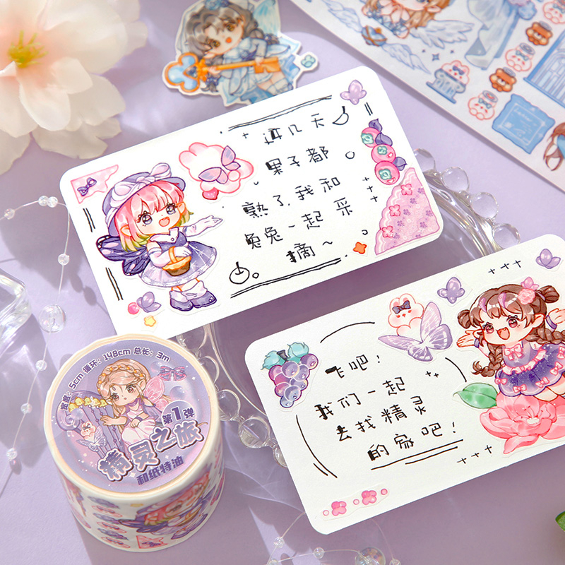 Mr. Paper 300cm/cuộn Washi/keo dính Phim hoạt hình nữ nhân vật dễ thương Những hình ảnh ghép nghệ thuật bàn tay sáng tạo Nhật ký cốc DIY Văn phòng phẩm trang trí vật liệu