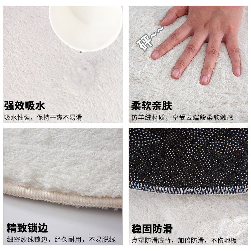 Thảm Lót Sàn Nhà Tắm Chống Trượt Thấm Hút Tốt