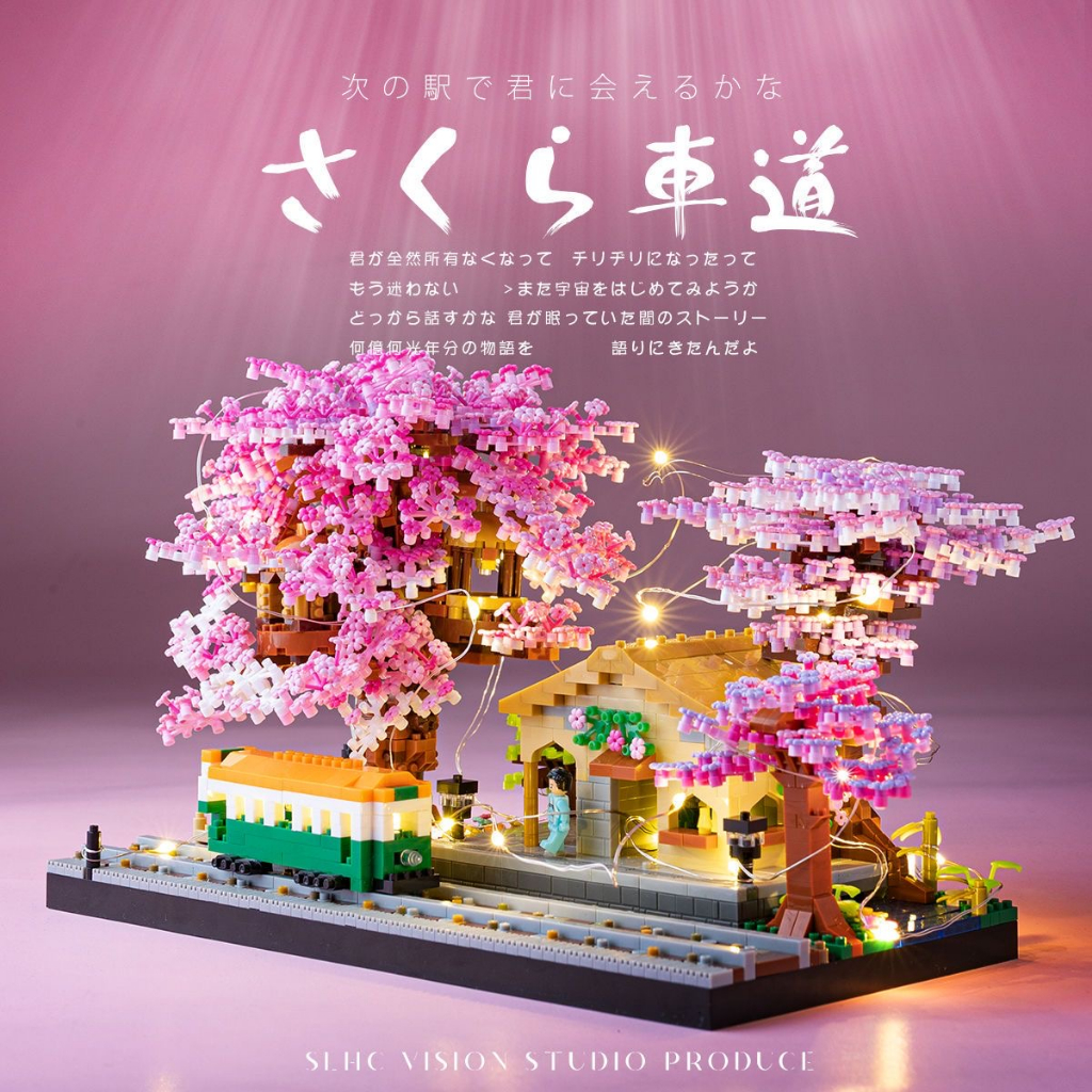 Đồ Chơi Lắp Ráp Ngôi Nhà Trên Đường Phố Dành Cho Trẻ