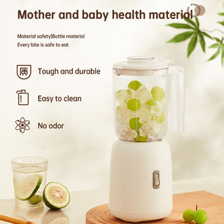 GUESMI Crushed ice juicer home electric small multi-function portable cup juicer food supplement