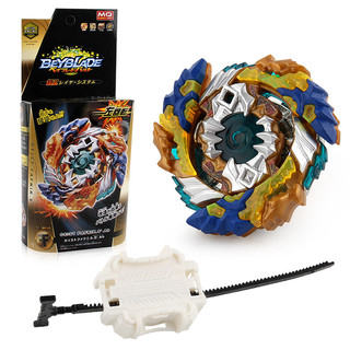 B-122 beyblade burst starter geist fafnir fashion