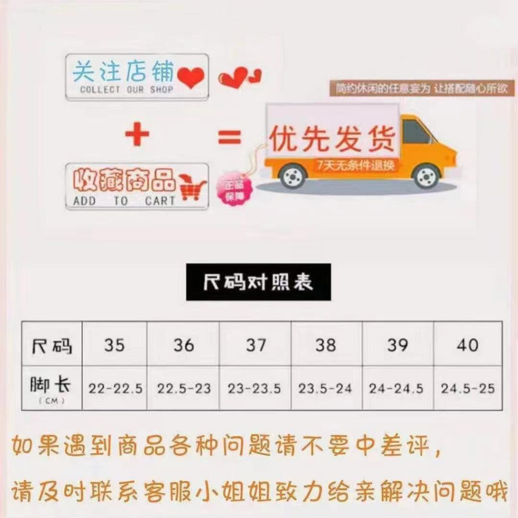 Giày Sóng Đế Dày Giày Bánh Mì Bố Giày Vải Đế Dày Chống Trơn Trượt 2024 Phong Cách