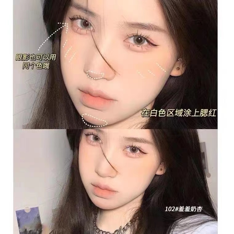 Bape Bảng Phấn Má Hồng 4 Màu Tông Hồng / Xanh Dương Tự Nhiên Chống Nước Lâu Trôi no.7722