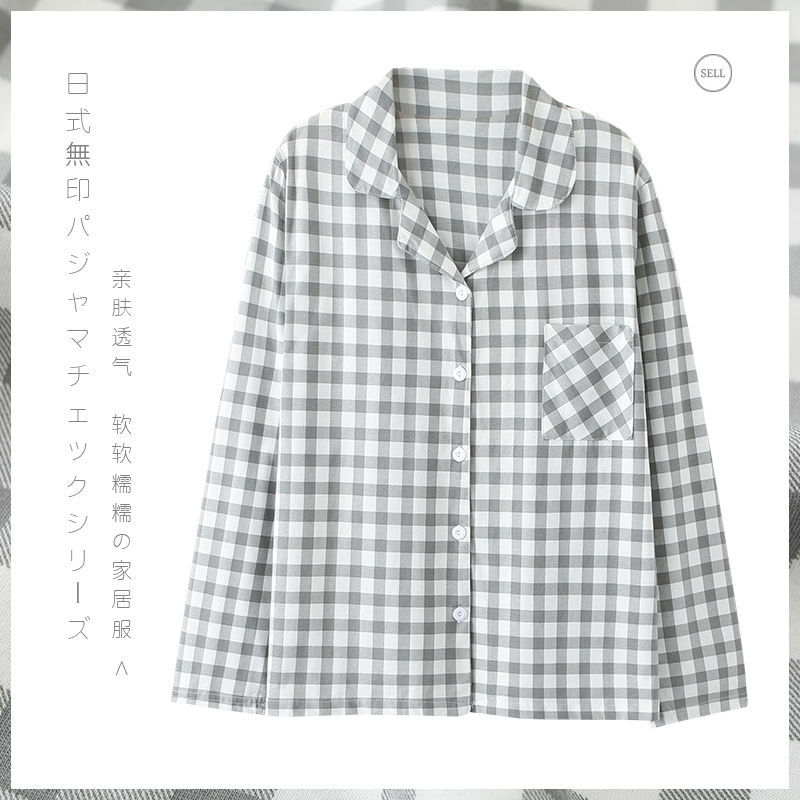 Áo Sơ Mi Dài Tay Chất Liệu cotton Họa Tiết Sọc Caro Phong Cách Nhật Bản Thời Trang Xuân Thu Cho Nữ