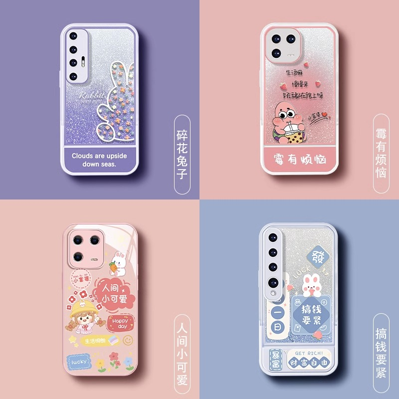 Vỏ Bao Da Điện Thoại In Hình Thỏ Trắng Cho huawei nova 5 6 7 7 se 5t 8 8 se 9 se 10 10 se 11 11 pro noca 11 ultra Ốp