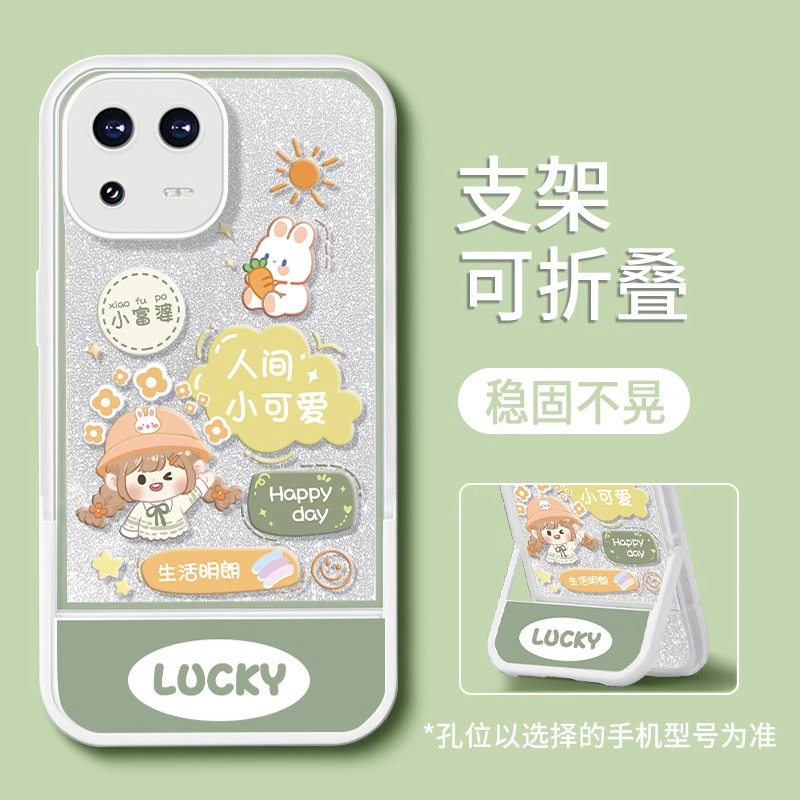 Vỏ Bao Da Điện Thoại In Hình Thỏ Trắng Cho huawei nova 5 6 7 7 se 5t 8 8 se 9 se 10 10 se 11 11 pro noca 11 ultra Ốp