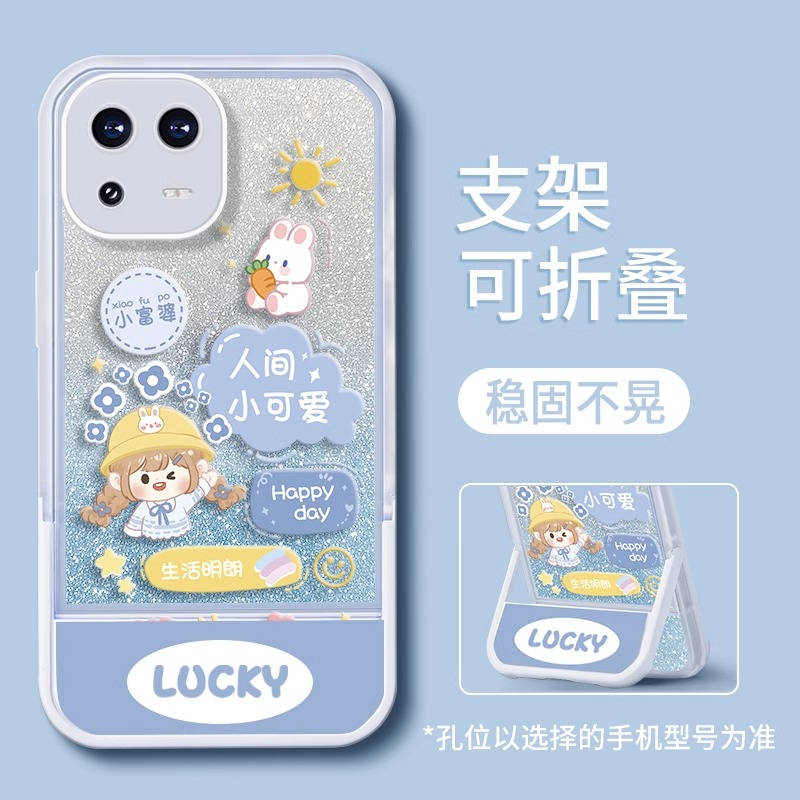 Vỏ Bao Da Điện Thoại In Hình Thỏ Trắng Cho huawei nova 5 6 7 7 se 5t 8 8 se 9 se 10 10 se 11 11 pro noca 11 ultra Ốp