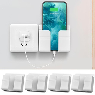 Điện thoại di động giá đỡ treo tường cho iphone xiaomi ios điện thoại di động đa năng sạc móc treo giá đỡ giá đỡ móc đế sạc
