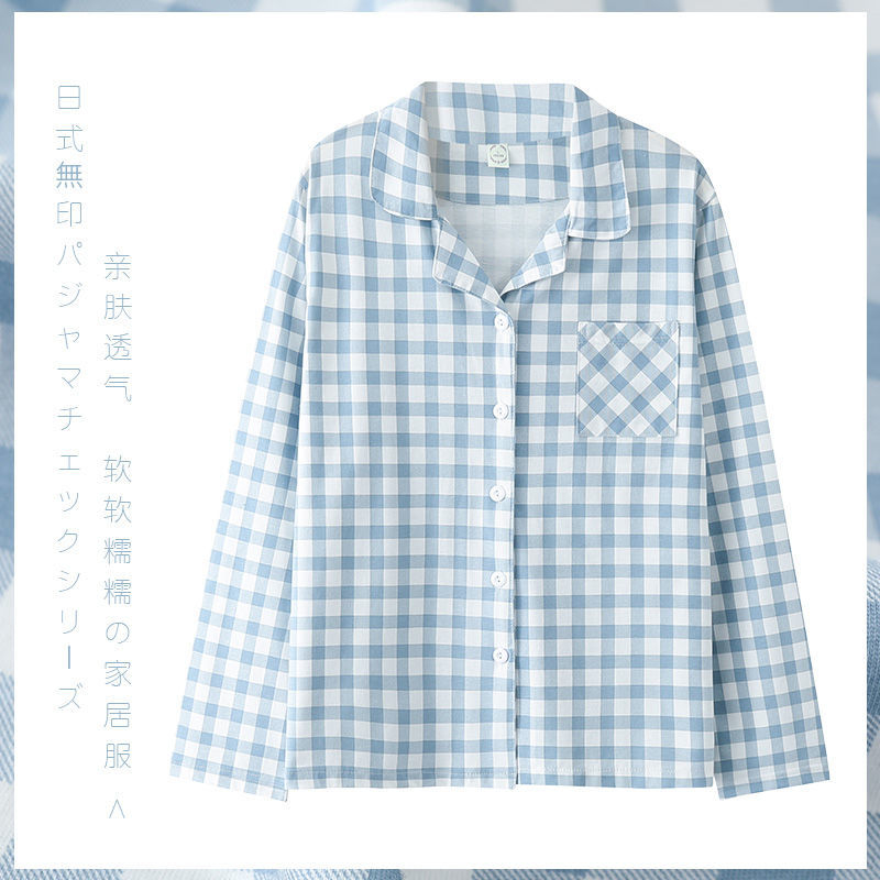 Áo Sơ Mi Dài Tay Chất Liệu cotton Họa Tiết Sọc Caro Phong Cách Nhật Bản Thời Trang Xuân Thu Cho Nữ