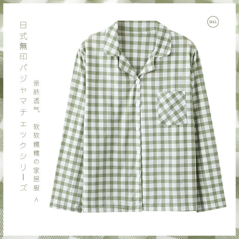 Áo Sơ Mi Dài Tay Chất Liệu cotton Họa Tiết Sọc Caro Phong Cách Nhật Bản Thời Trang Xuân Thu Cho Nữ