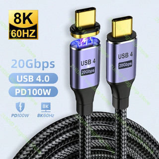 Cáp từ tính usb4.0 20gbps pd 100w 5a sạc nhanh usb loại c đến loại c 8k @ 60hz cáp dữ liệu thunderbolt 3 cho macbook pro 2m
