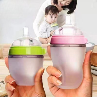 Bình Sữa Bằng Silicone An Toàn Dành Cho Trẻ Sơ Sinh，Silicone Baby Toddler Soft Milk Bottle Feeding，Baby bottle，soft silicone nipple，water bottle,Feeding Bottle Natural Feeding Baby Bottle Nursing Bottle Natural Nursing Baby Bottle