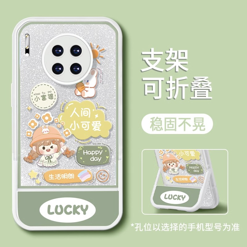 Ốp Điện Thoại Có Giá Đỡ Hình Thỏ Cho vivo y17 y15 y12 y19 y21 y33s 4g y20 y20s y12a y12s y77e y77 5g y93 y95 y91