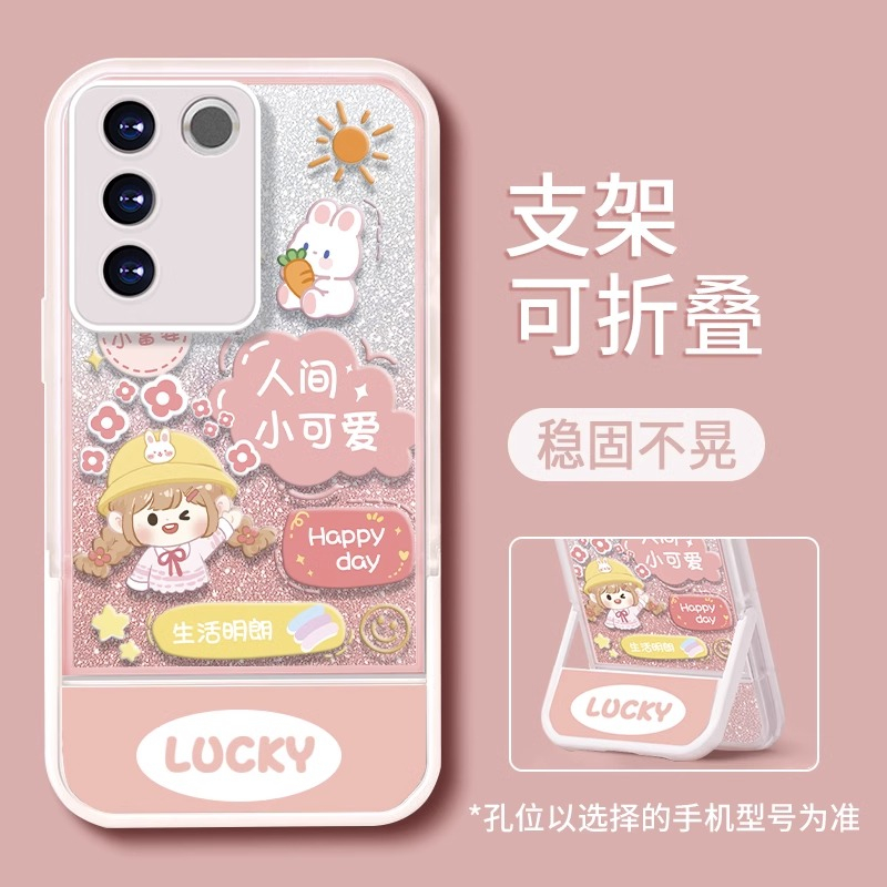 Ốp Điện Thoại Cho vivo v15 v20 pro s7 v23e s10e v23 s12 v23 pro s12 pro v27 v27 pro s16 v27e s16e