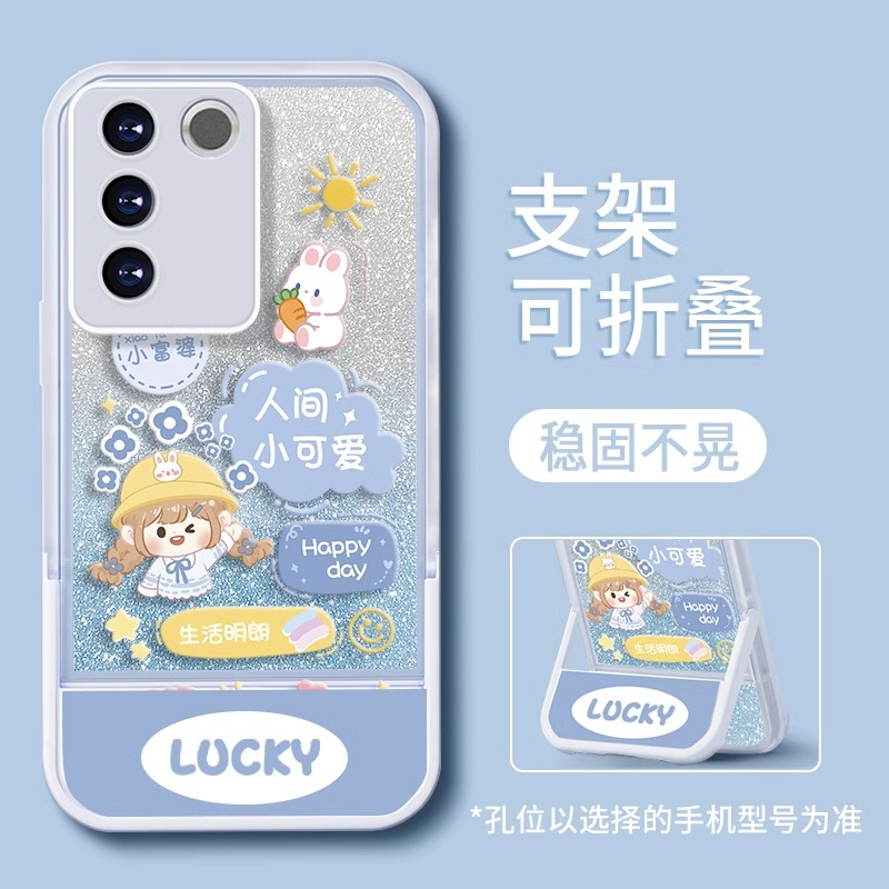 Ốp Điện Thoại Cho vivo v15 v20 pro s7 v23e s10e v23 s12 v23 pro s12 pro v27 v27 pro s16 v27e s16e