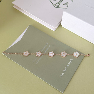 Va&n cleef & arpels fashion new four-leaf clover bracelet 18k rose gold