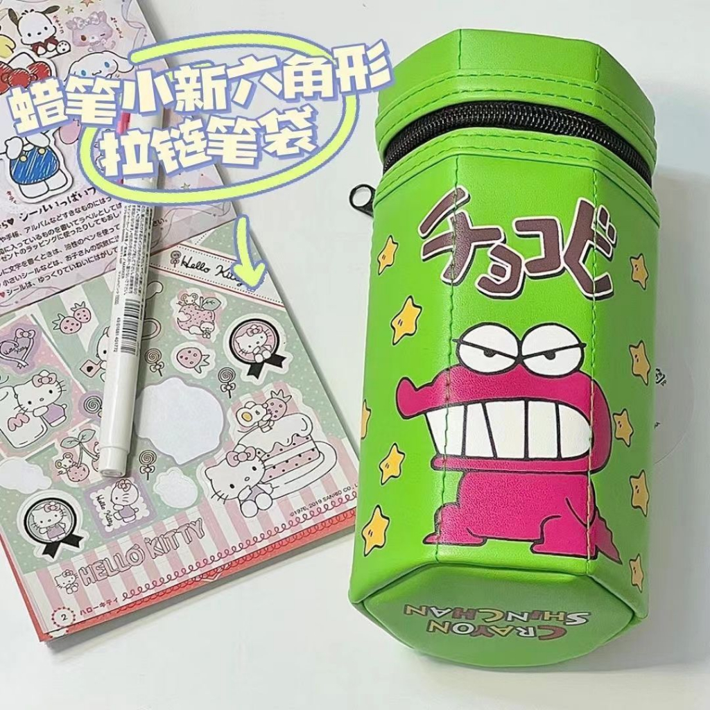 Lục giác dọc zip văn phòng phẩm bút chì xô