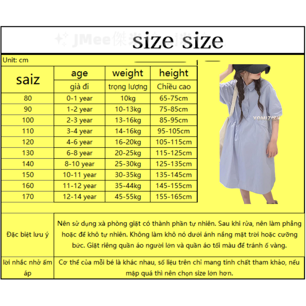 Váy bé gái 3-14 tuổi váy trẻ em váy trẻ em váy trẻ em cô gái đi học phong cách áo sơ mi polo trẻ em