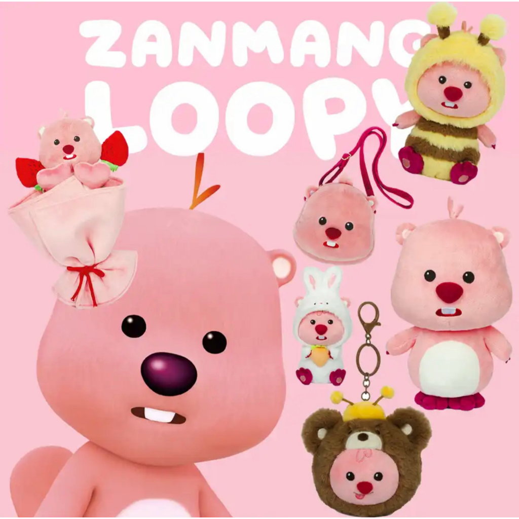 Gối Ôm Nhồi Bông Ruby Dễ Thương Loopy Little Beaver Influencer