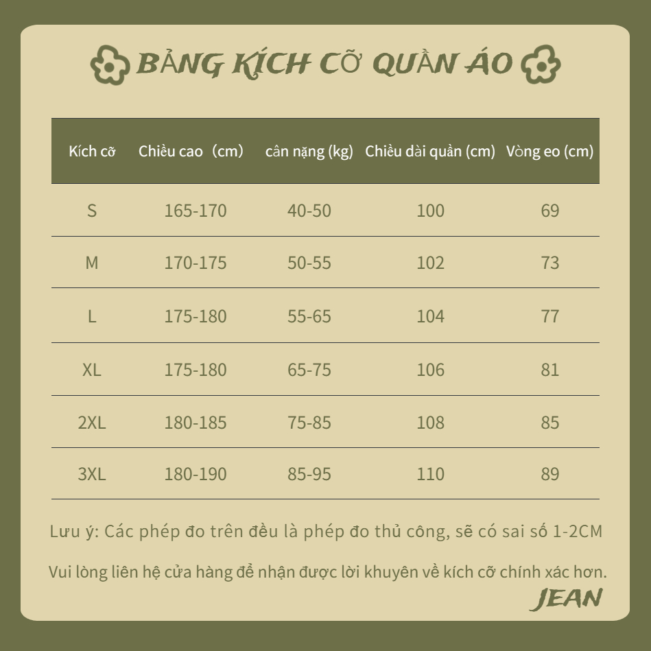 Quần Jean Nhuộm Màu Bùn Vàng Dáng Suông Thời Trang Phong Cách Mỹ Cho Nam Và Nữ