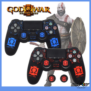 Dành cho ps4 / slim / pro bộ điều khiển họa tiết vỏ silicon bảo vệ da & 2 mũ cho ps4 gamepad phụ kiện