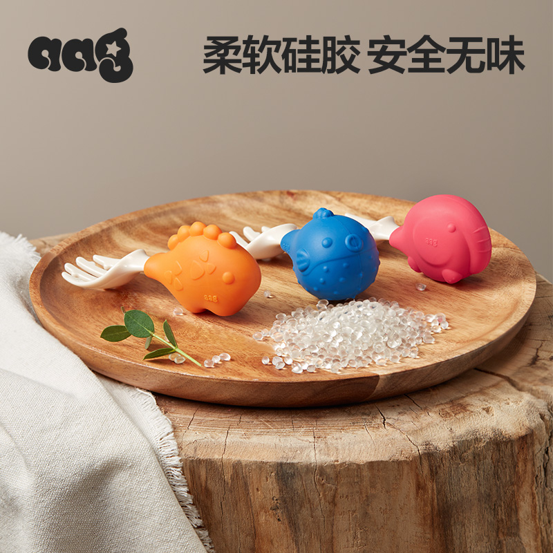 Muỗng nĩa tập ăn BC BABYCARE tay cầm ngắn ppsu cho bé trên 6 tháng tuổi