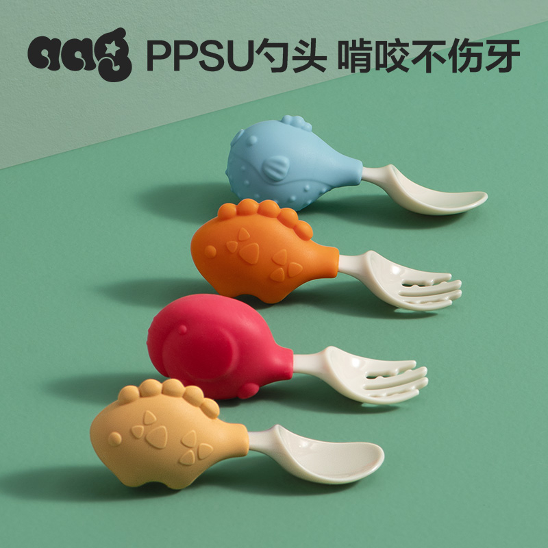 Muỗng nĩa tập ăn BC BABYCARE tay cầm ngắn ppsu cho bé trên 6 tháng tuổi