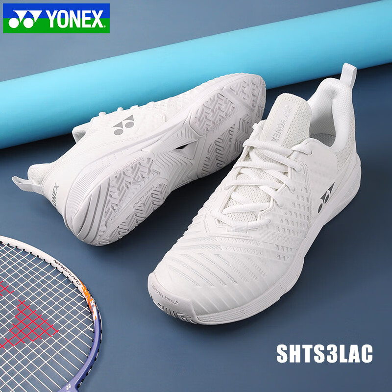 Yonex2023 giày cầu lông mới chuyên nghiệp giảm sốc siêu nhẹ giày tennis siêu nhẹ thoáng khí và bền giày thể thao thi đấu