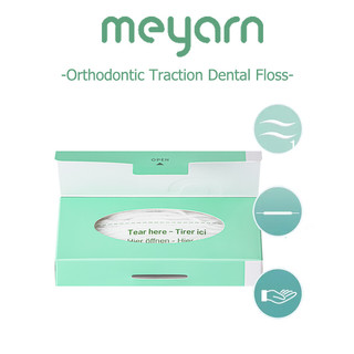 MEYARN 50 cái chỉnh nha lực kéo chỉ nha khoa cho niềng răng và cấy ghép nha khoa