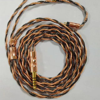 Xinsh 4-core 8n upocc single crystal copper + 7n single crystal copper mạ bạc + cáp nâng cấp graphite hybrid