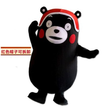 Hanlu kumamoto gấu búp bê trang phục phim hoạt hình chơi đi bộ tờ rơi dễ thương bông ngọc trai chất lượng cao vải