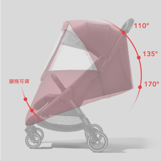 Babyfair Xe Đẩy Che Mưa Đa Năng Cho Bé Du Lịch Thời Tiết Lá Chắn Chống Nước Gió Bụi Lạnh